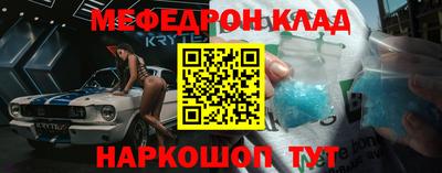 ГАЛЛЮЦИНОГЕННЫЕ ГРИБЫ Ликино-Дулёво