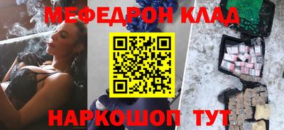 ГАЛЛЮЦИНОГЕННЫЕ ГРИБЫ Ликино-Дулёво