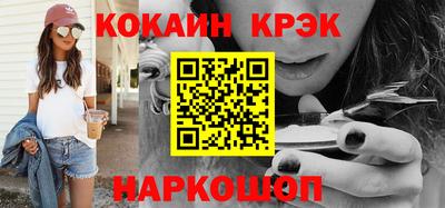 ГАЛЛЮЦИНОГЕННЫЕ ГРИБЫ Ликино-Дулёво