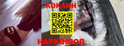 ГАЛЛЮЦИНОГЕННЫЕ ГРИБЫ Ликино-Дулёво