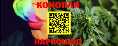 ГАЛЛЮЦИНОГЕННЫЕ ГРИБЫ Ликино-Дулёво