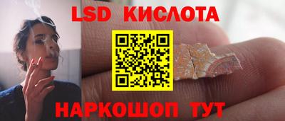 ALPHA-PVP Лесосибирск