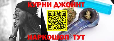 ГАЛЛЮЦИНОГЕННЫЕ ГРИБЫ Ликино-Дулёво