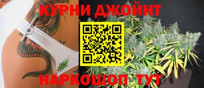 ALPHA-PVP Лесосибирск