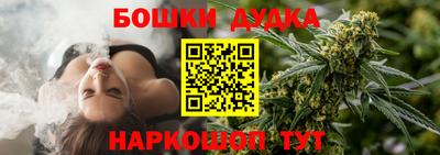 ГАЛЛЮЦИНОГЕННЫЕ ГРИБЫ Ликино-Дулёво