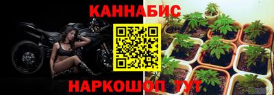 ALPHA-PVP Лесосибирск