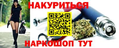 ГАЛЛЮЦИНОГЕННЫЕ ГРИБЫ Ликино-Дулёво