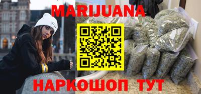 ГАЛЛЮЦИНОГЕННЫЕ ГРИБЫ Ликино-Дулёво