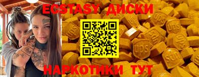 ALPHA-PVP Лесосибирск