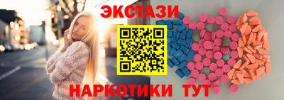 меф Ливны