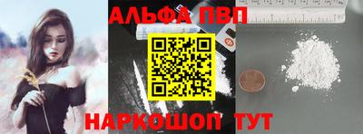 ГАЛЛЮЦИНОГЕННЫЕ ГРИБЫ Ликино-Дулёво