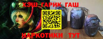 ГАЛЛЮЦИНОГЕННЫЕ ГРИБЫ Ликино-Дулёво