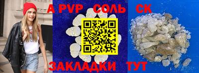 ГАЛЛЮЦИНОГЕННЫЕ ГРИБЫ Ликино-Дулёво