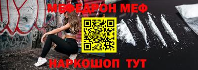 ГАЛЛЮЦИНОГЕННЫЕ ГРИБЫ Ликино-Дулёво