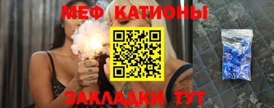 ALPHA-PVP Лесосибирск